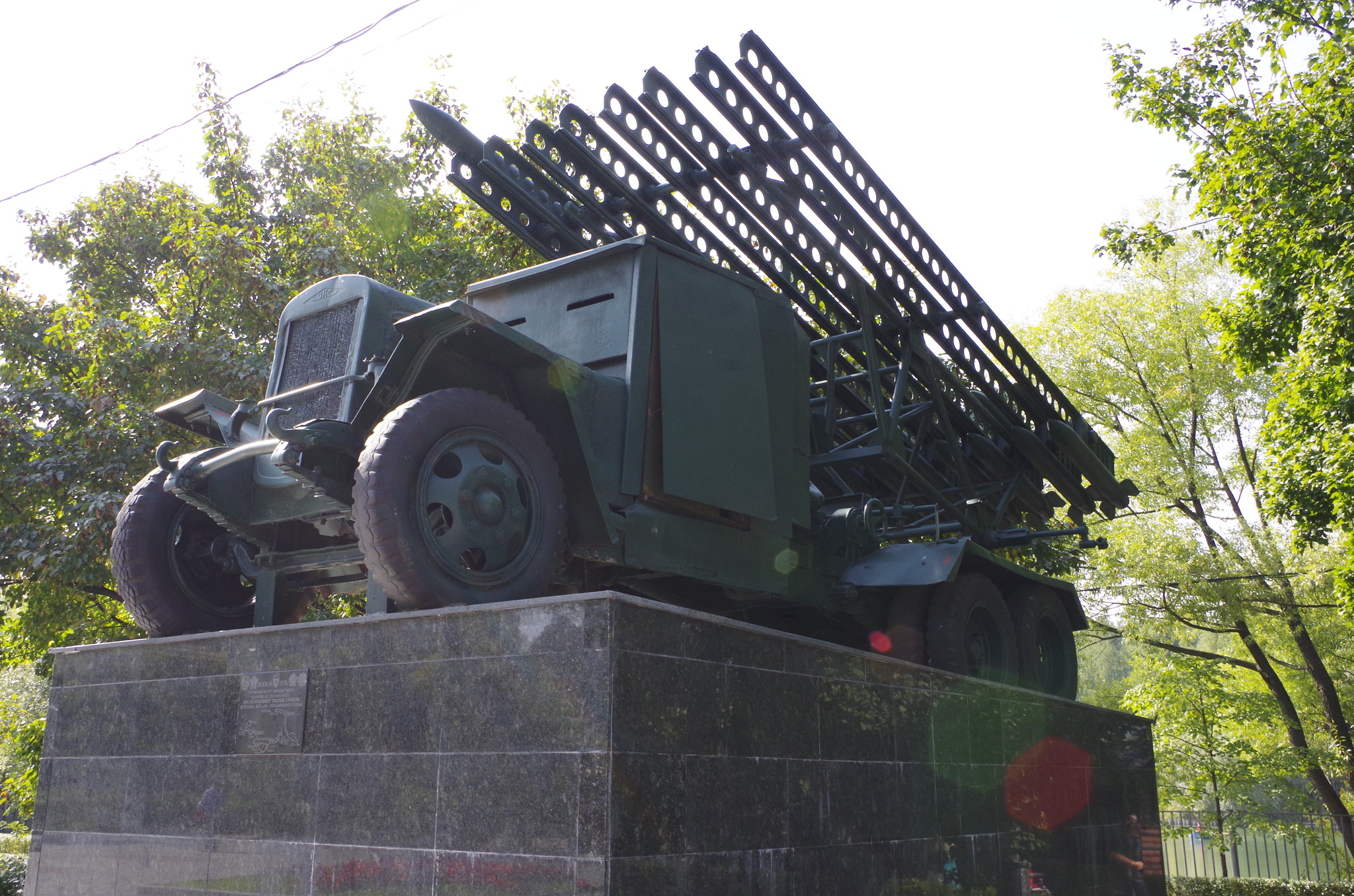 РСЗО БМ-13 «Катюша» в Измайловском парке культуры и отдыха