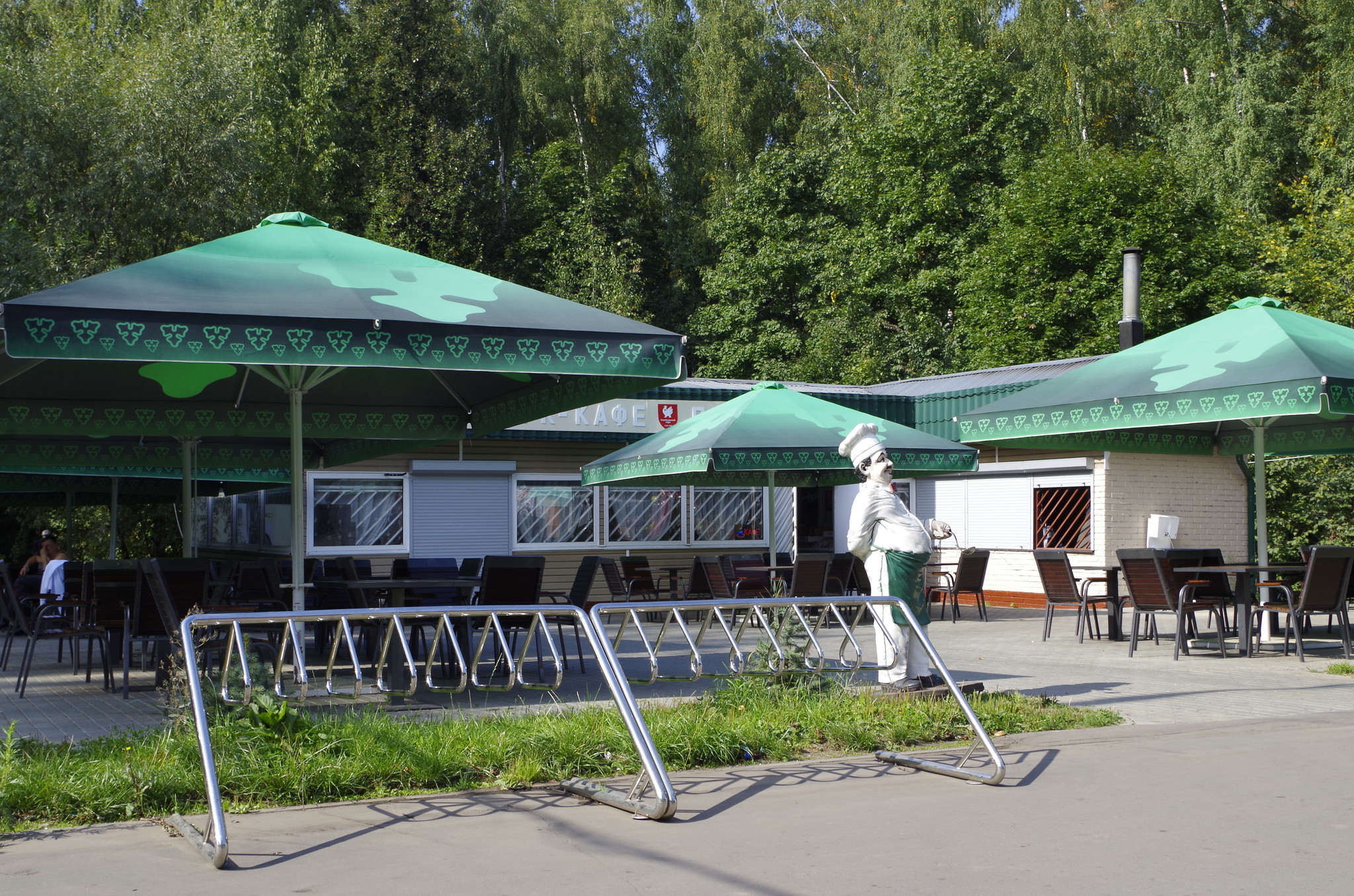 Измайловский парк культуры и отдыха