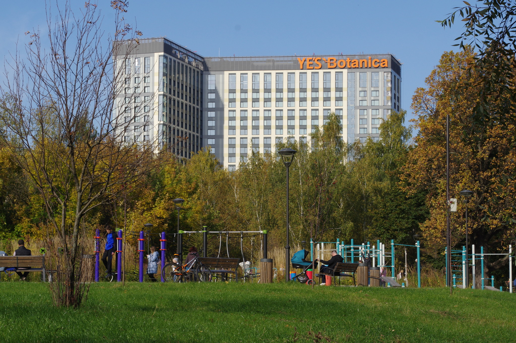 В парке «Сад будущего»
