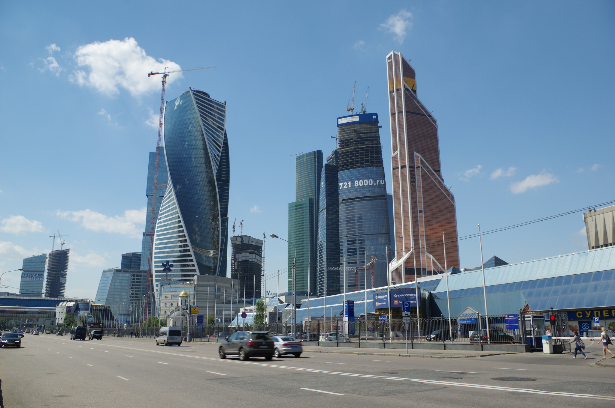 Московский международный деловой центр «Москва-Сити»