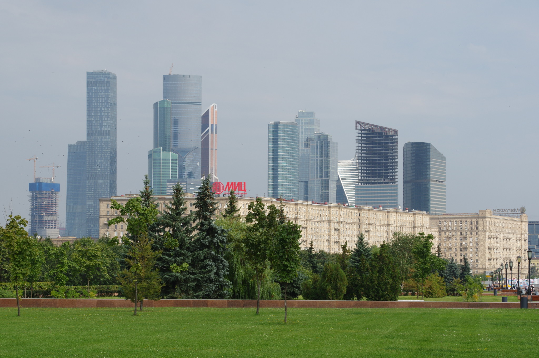 Московский международный деловой центр «Москва-Сити»