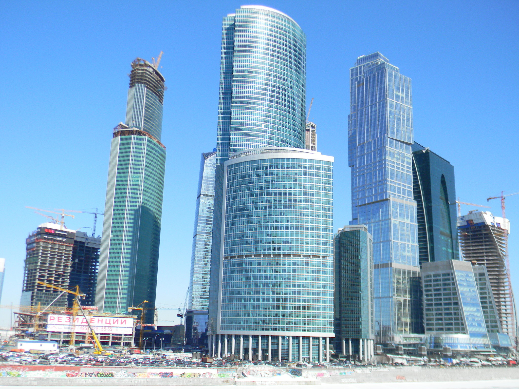 Московский международный деловой центр «Москва-Сити»