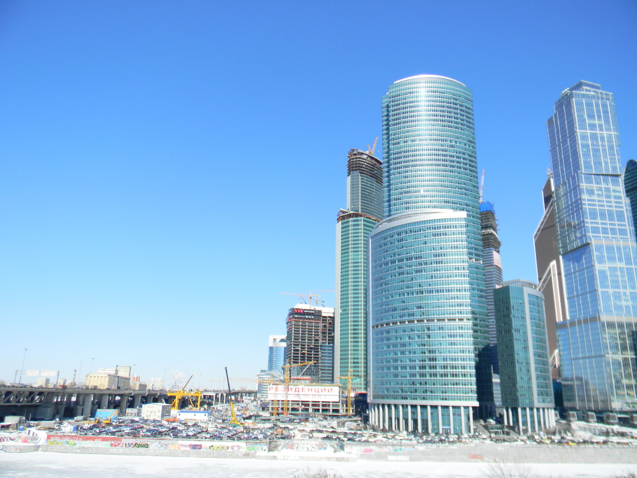 Московский международный деловой центр «Москва-Сити»