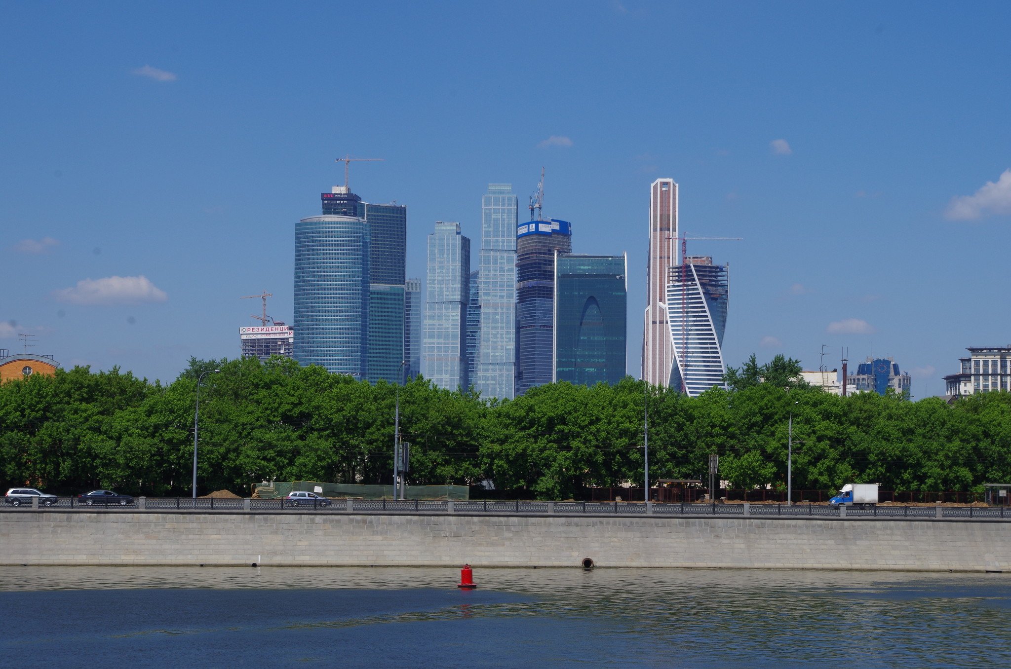 Московский международный деловой центр «Москва-Сити»
