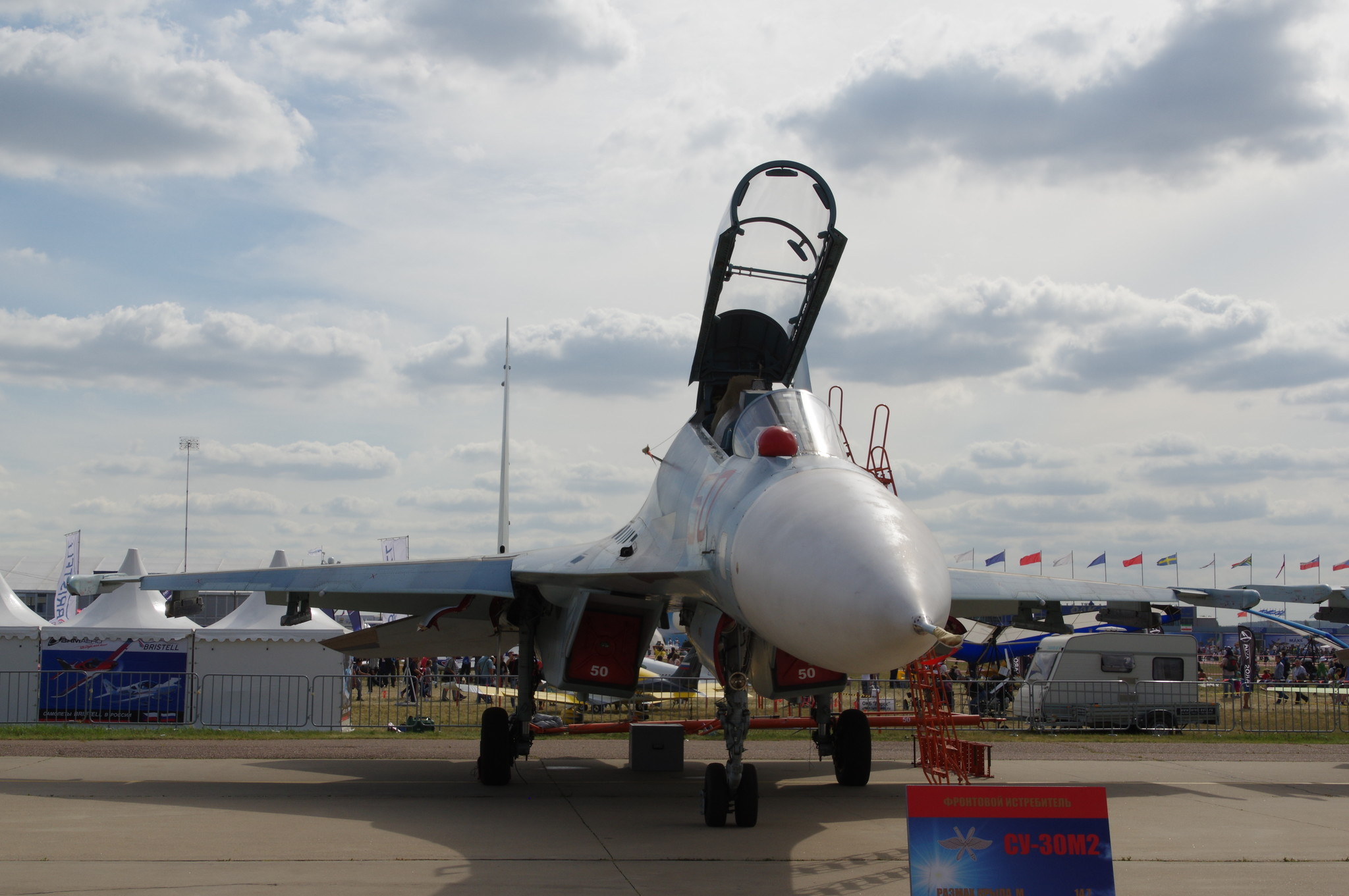 Фронтовой истребитель Су-30М2