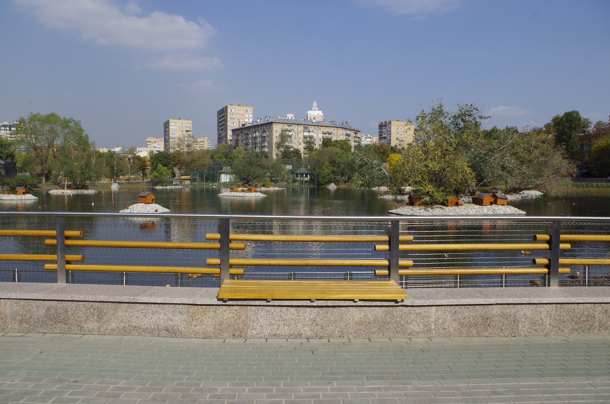 Московский зоопарк