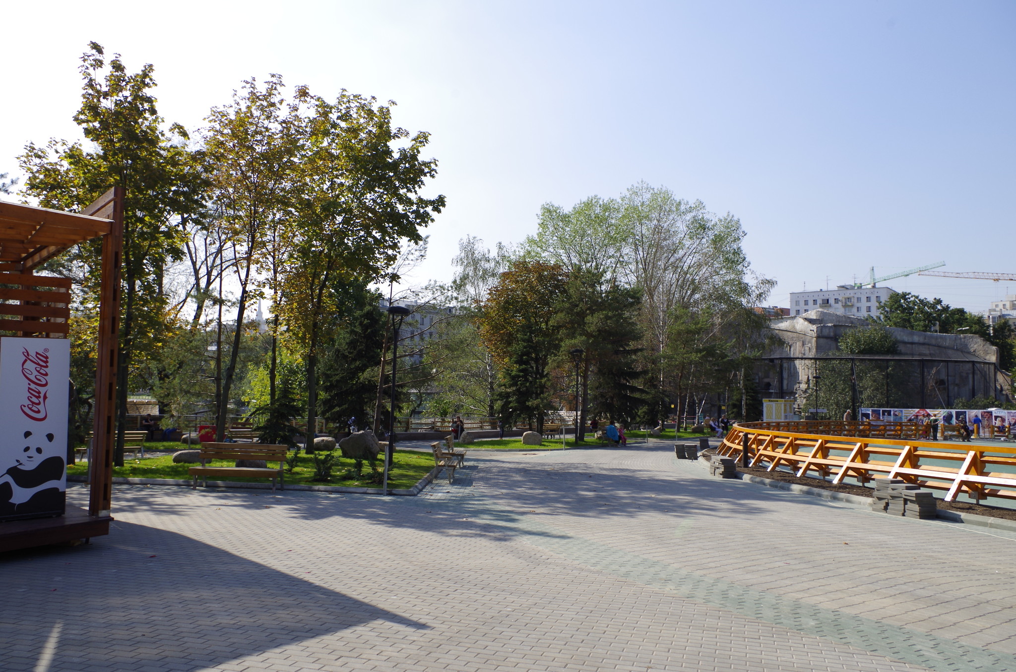 Московский зоопарк