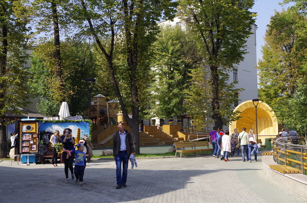 Московский зоопарк