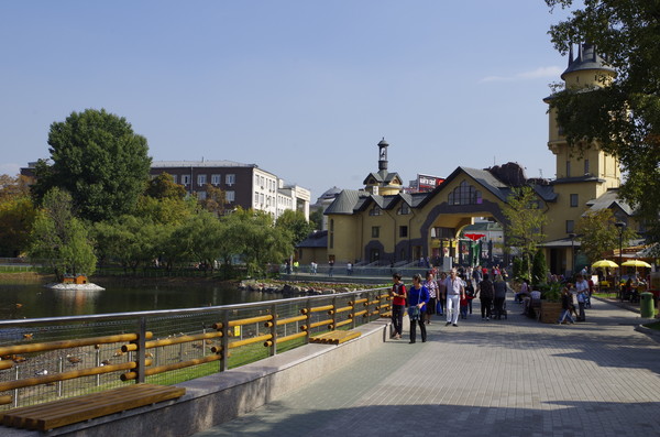 Московский зоопарк