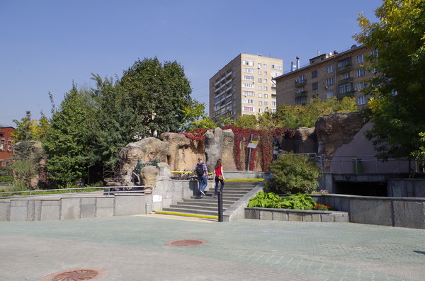 Московский зоопарк