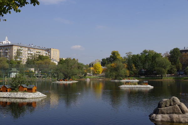 Московский зоопарк