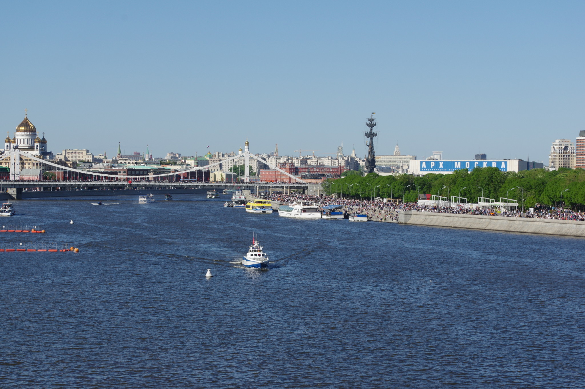Москва-река