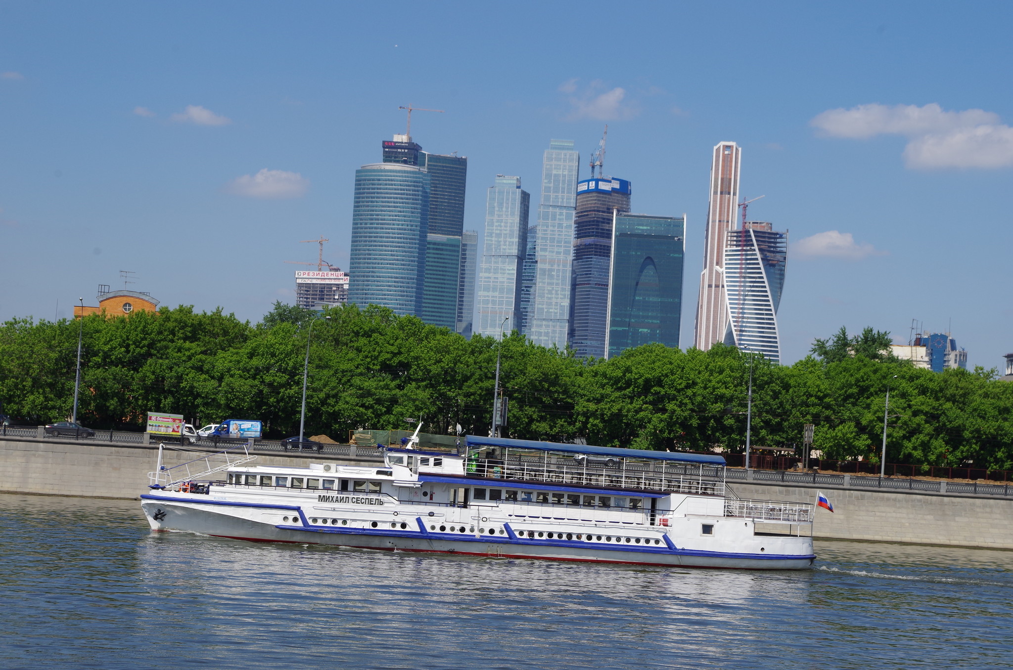 Теплоход «Михаил Сеспель» на Москве-реке