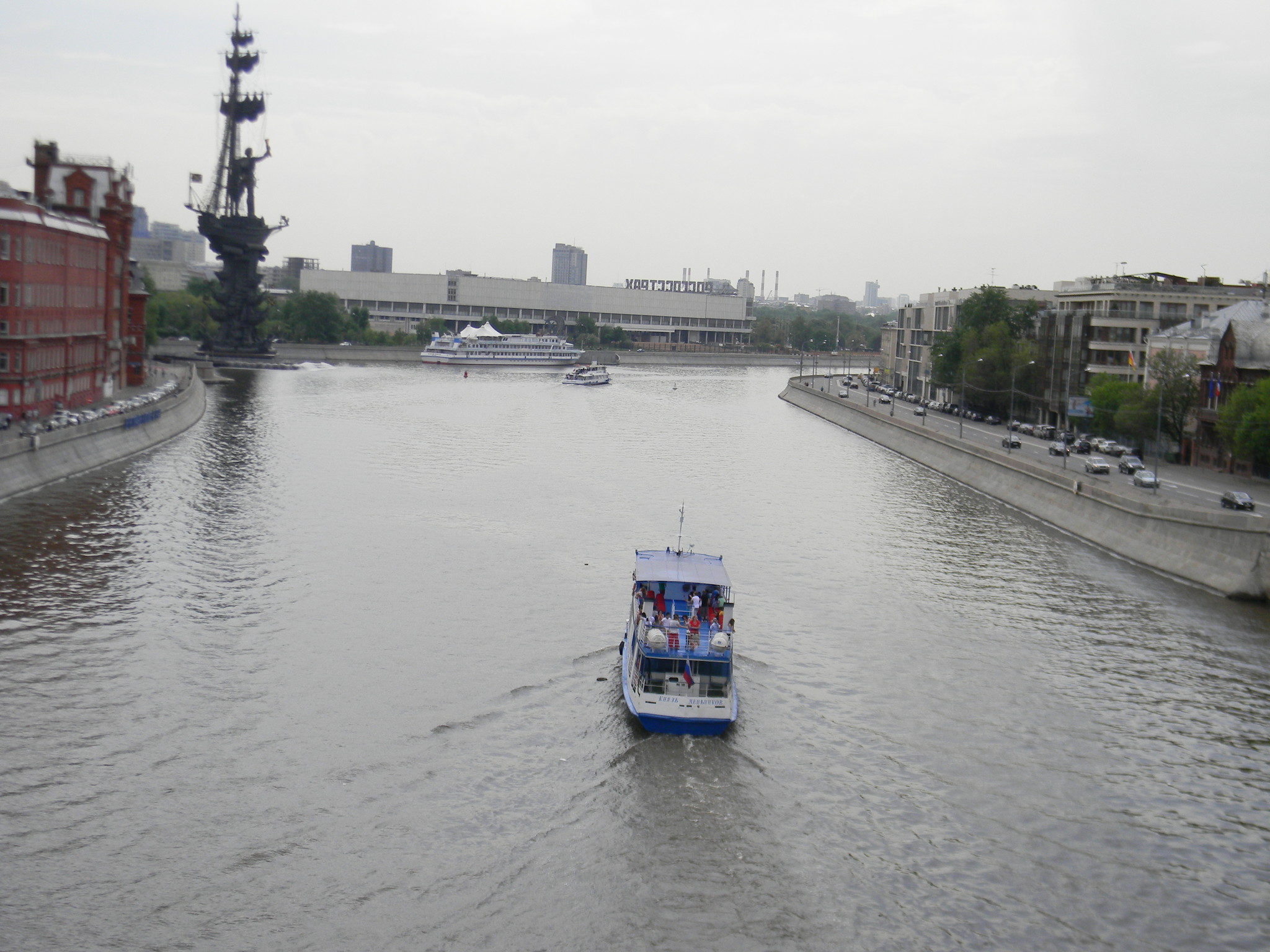 Москва-река