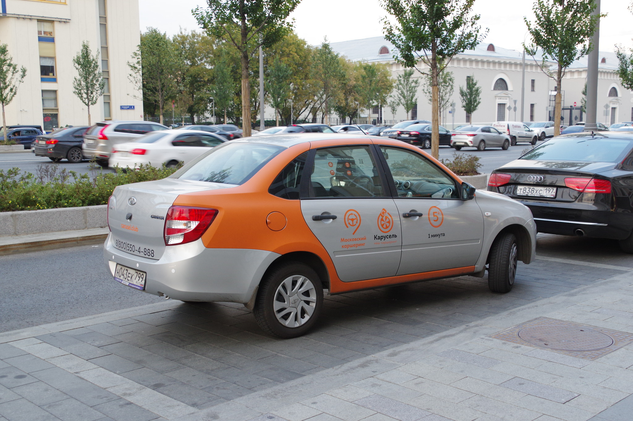 Автомобиль LADA Granta