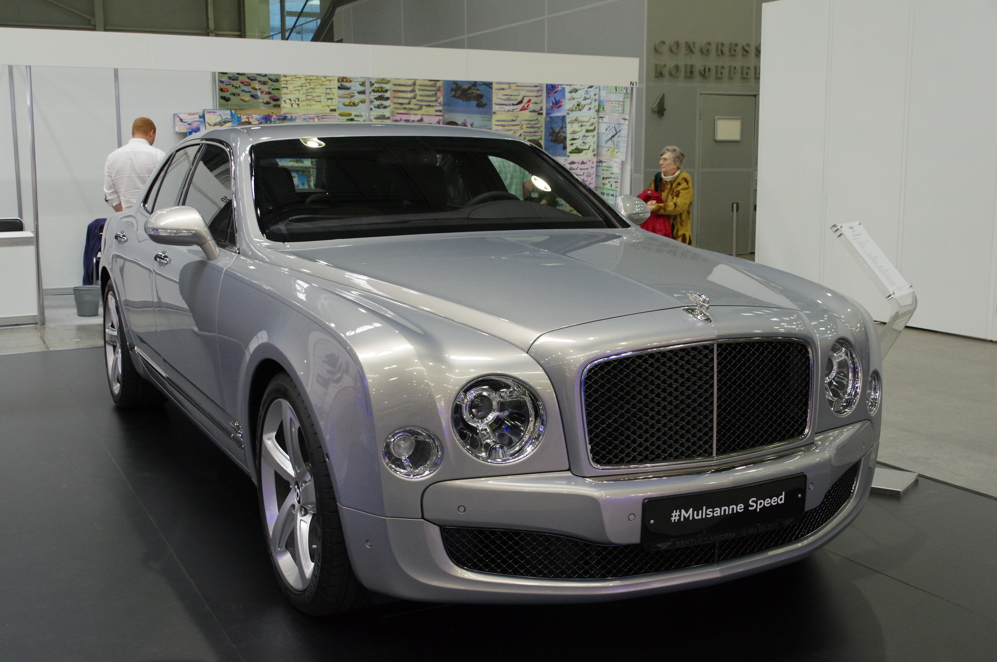 Автомобиль Bentley Mulsanne Speed