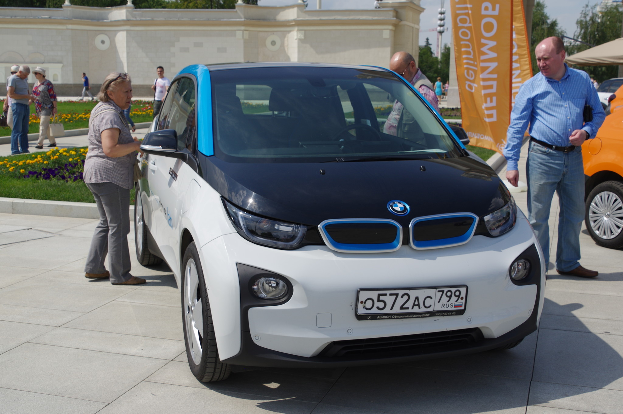 Автомобиль BMW