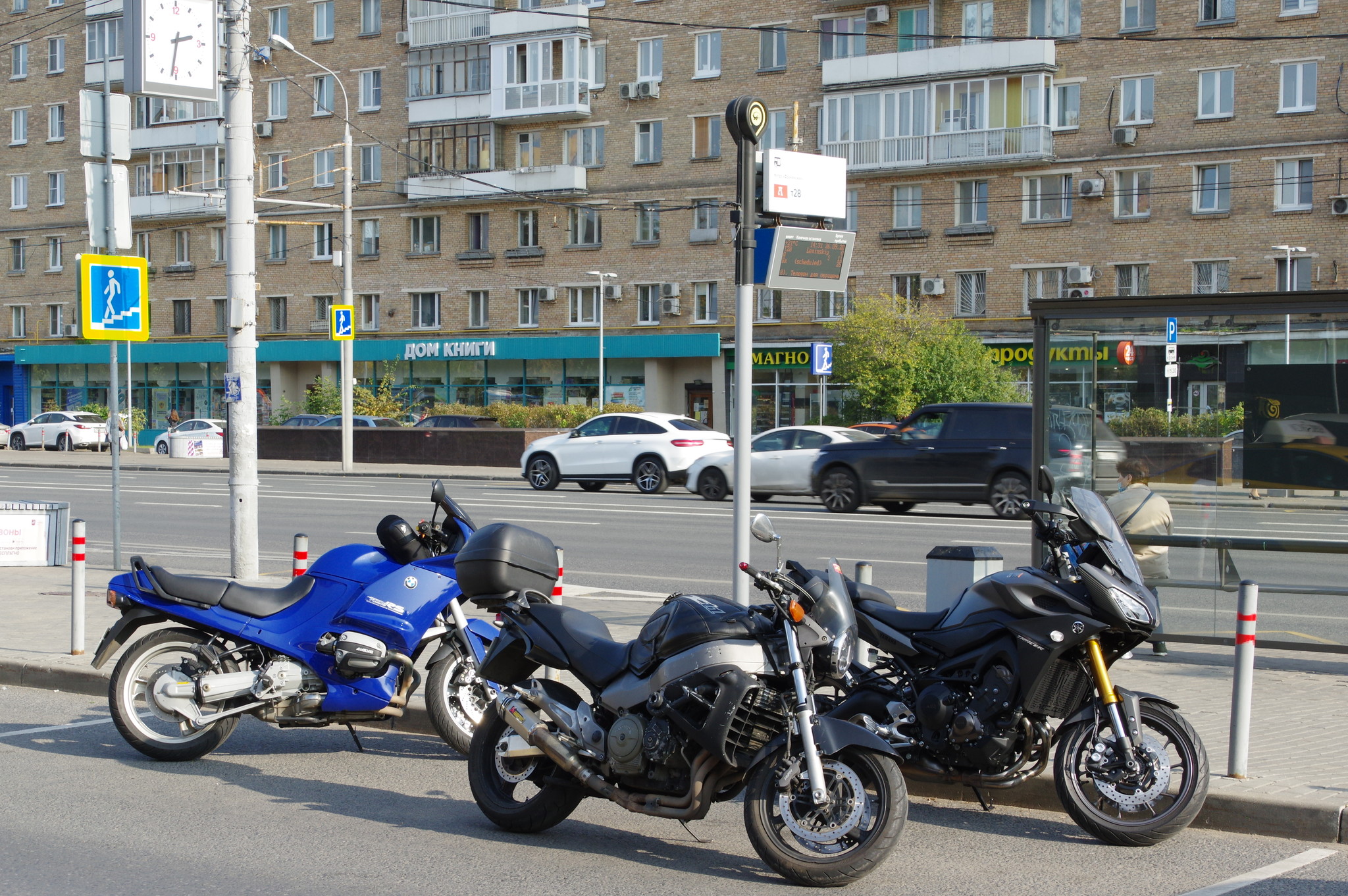 Мотоциклы на Комсомольском проспекте