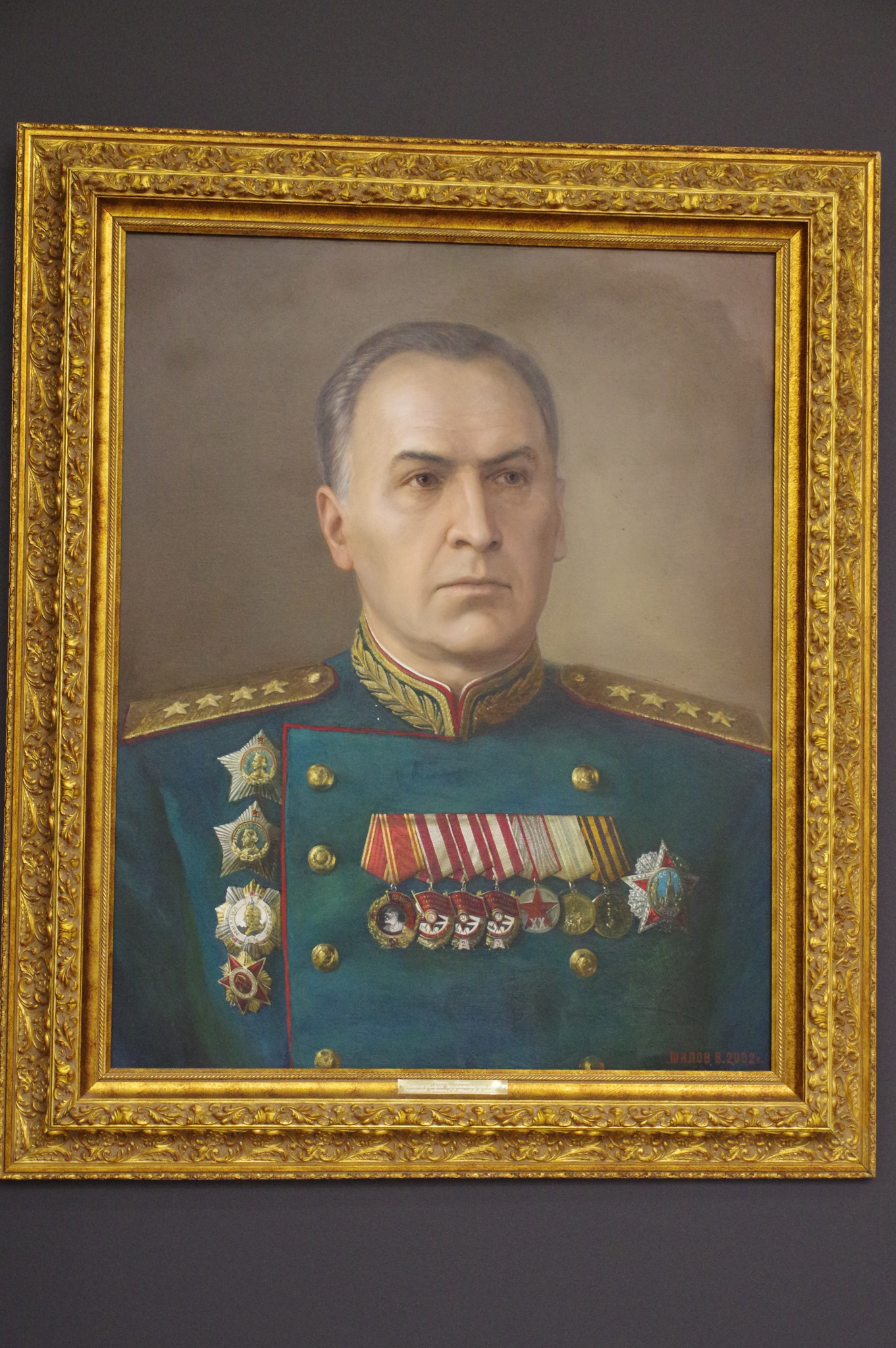 Портрет генерала армии Алексея Иннокентьевича Антонова 2002 г. Холст, масло. Шилов В.В. Музей Победы