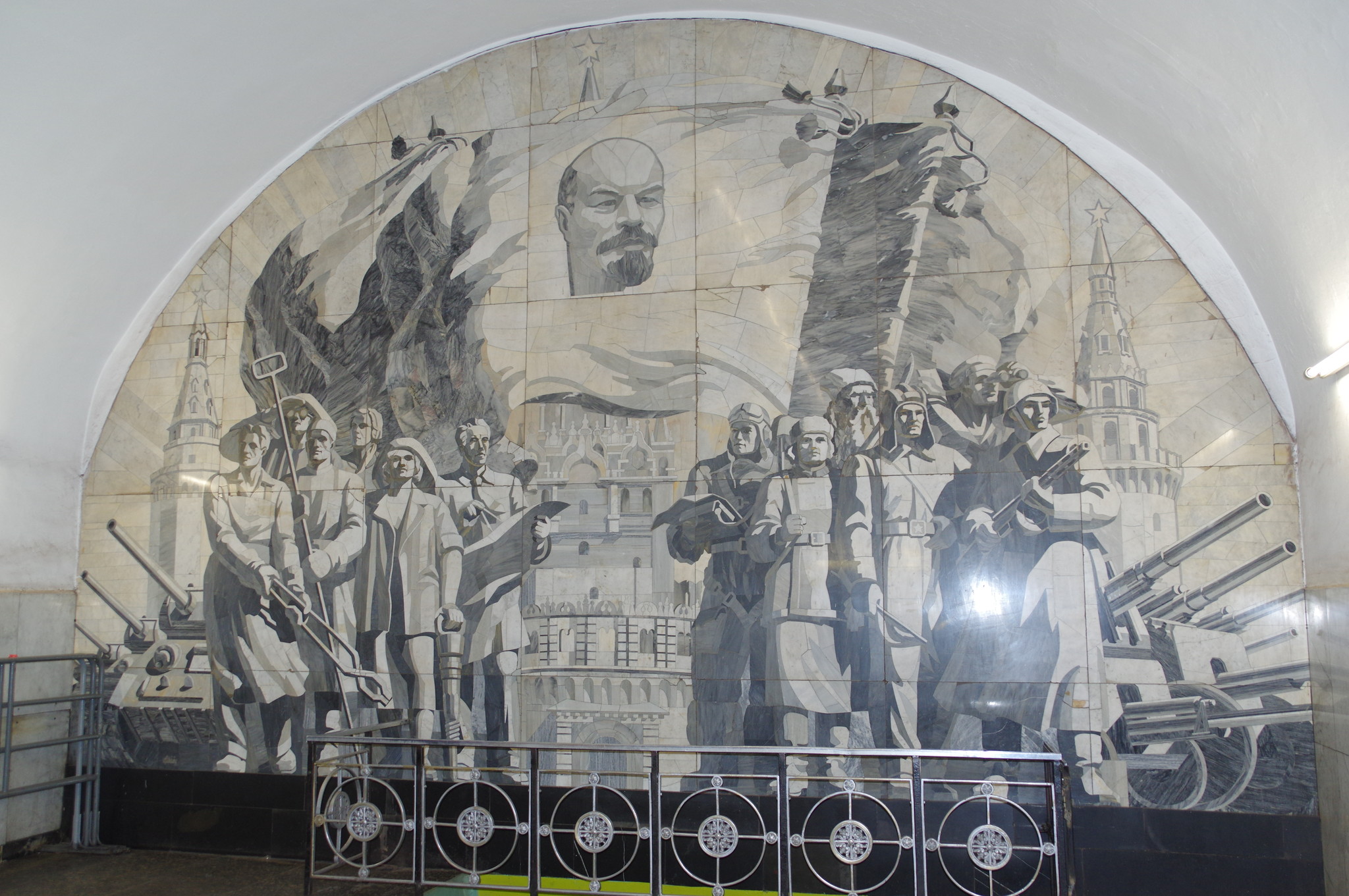 Станция «Новокузнецкая» Замоскворецкой линии Московского метрополитена