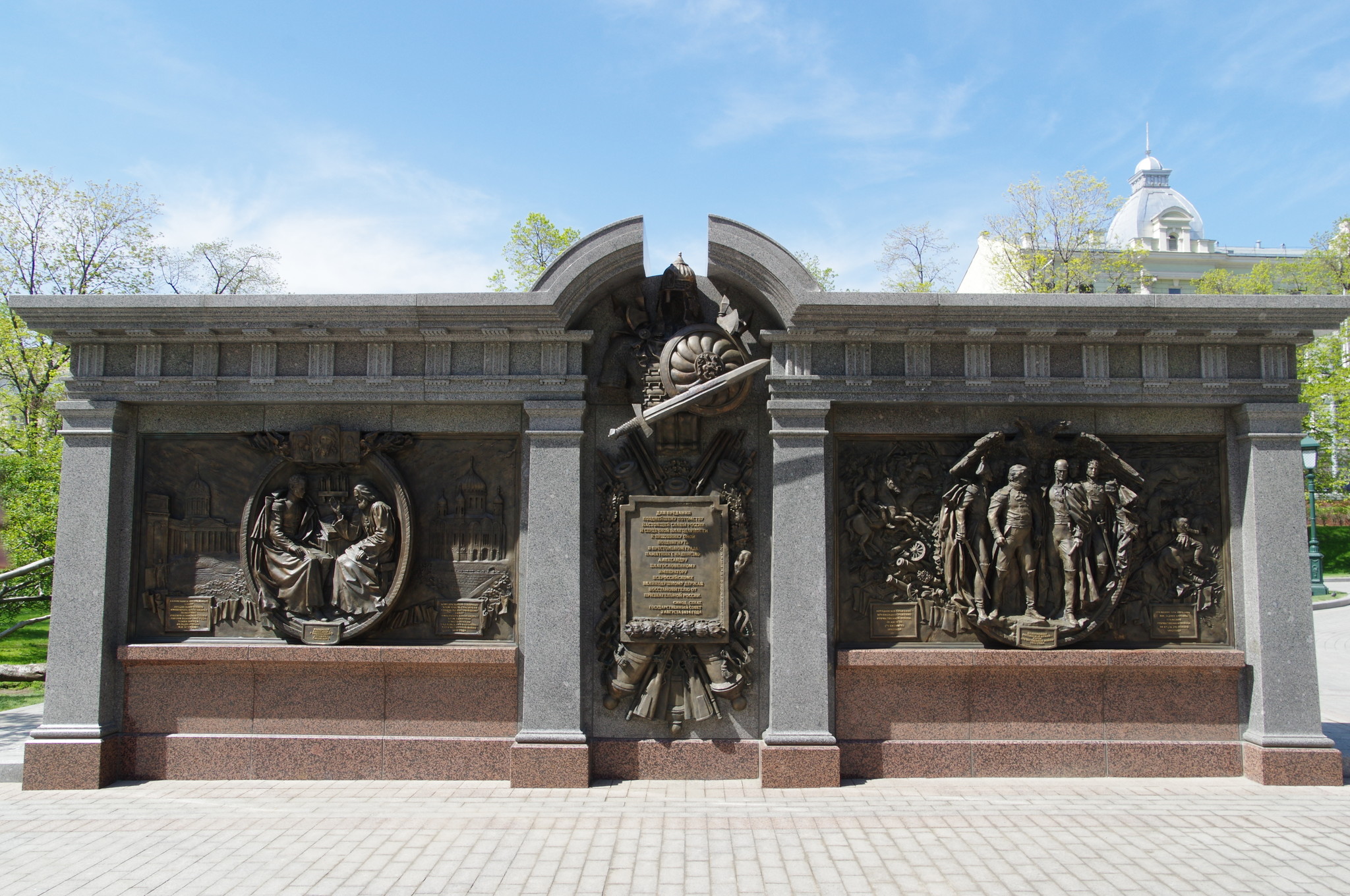 Памятник императору Александру I в Александровском саду