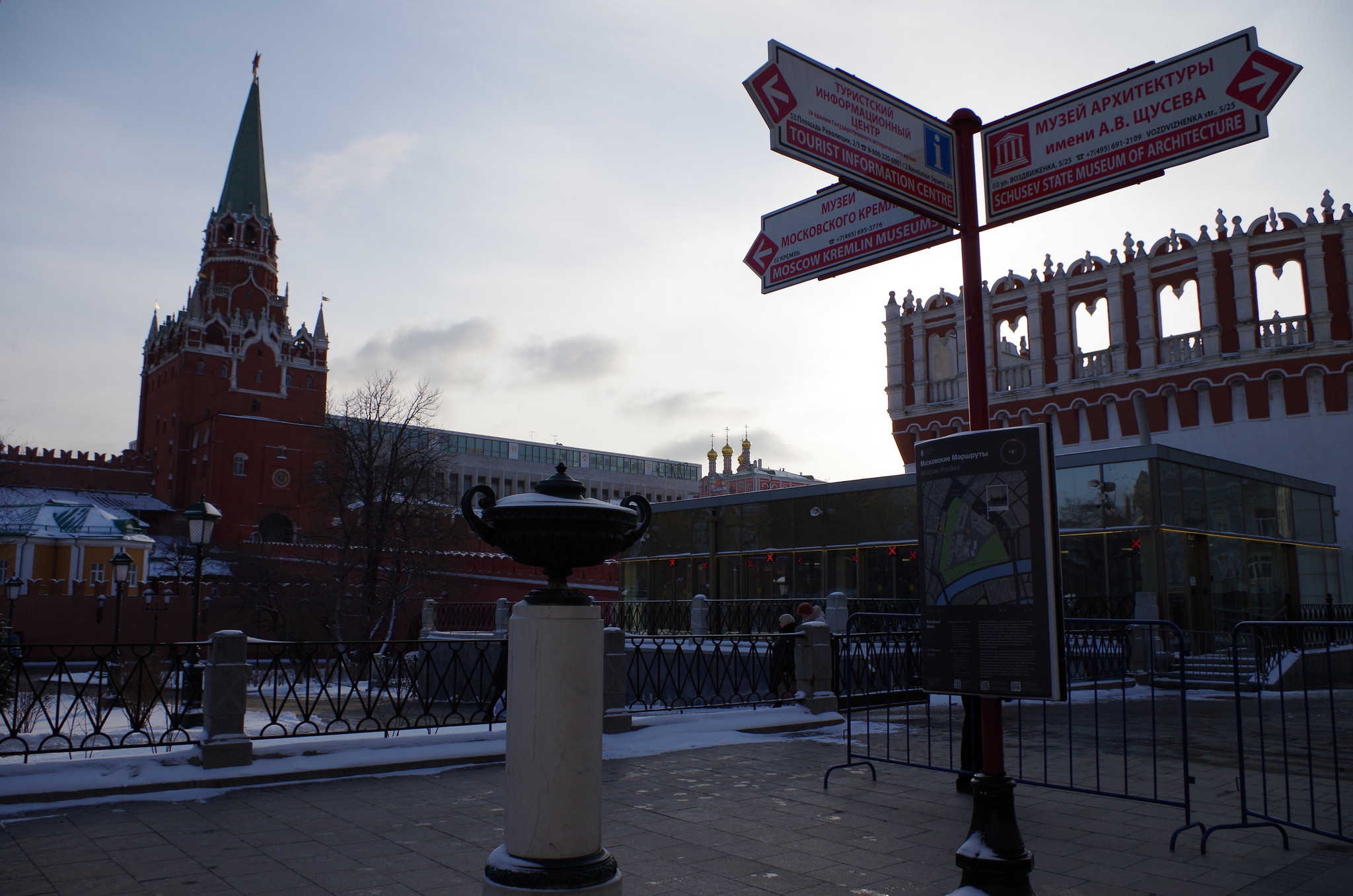 Московский Кремль