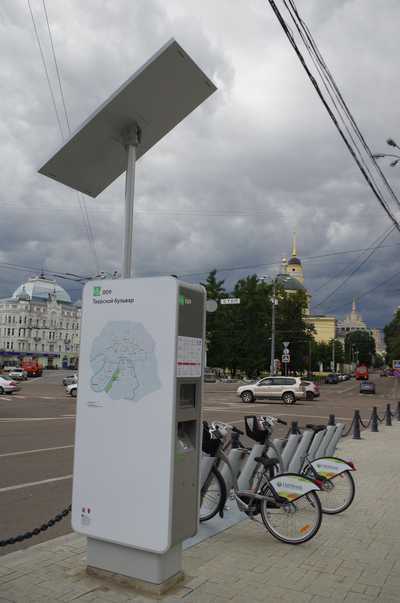Велобайк № 0009 на Тверском бульваре