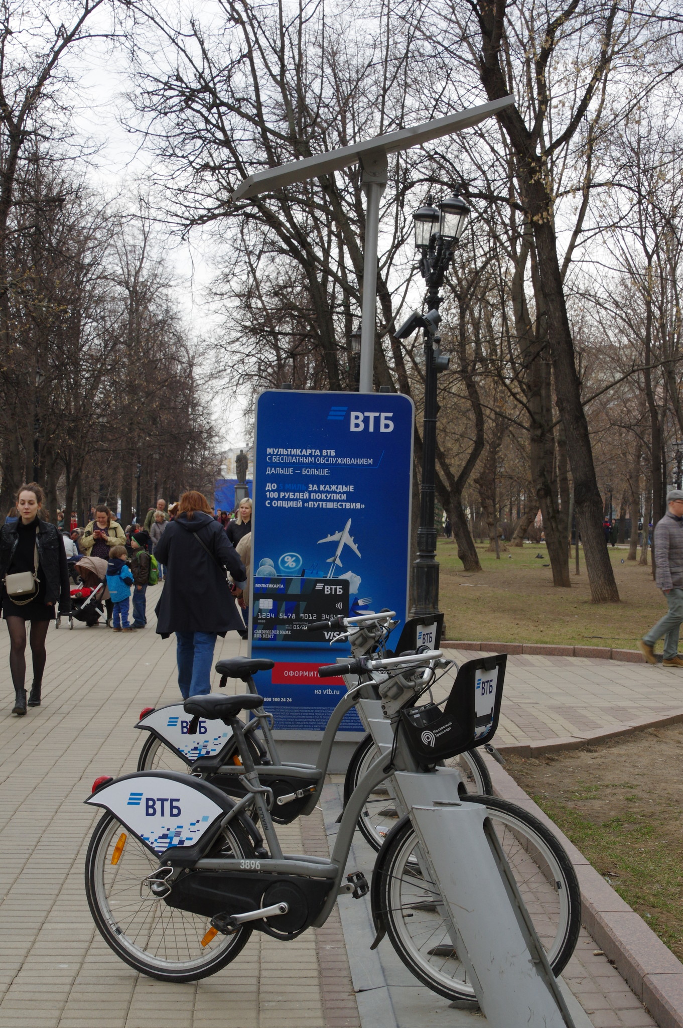 Велобайк на Чистопрудном бульваре