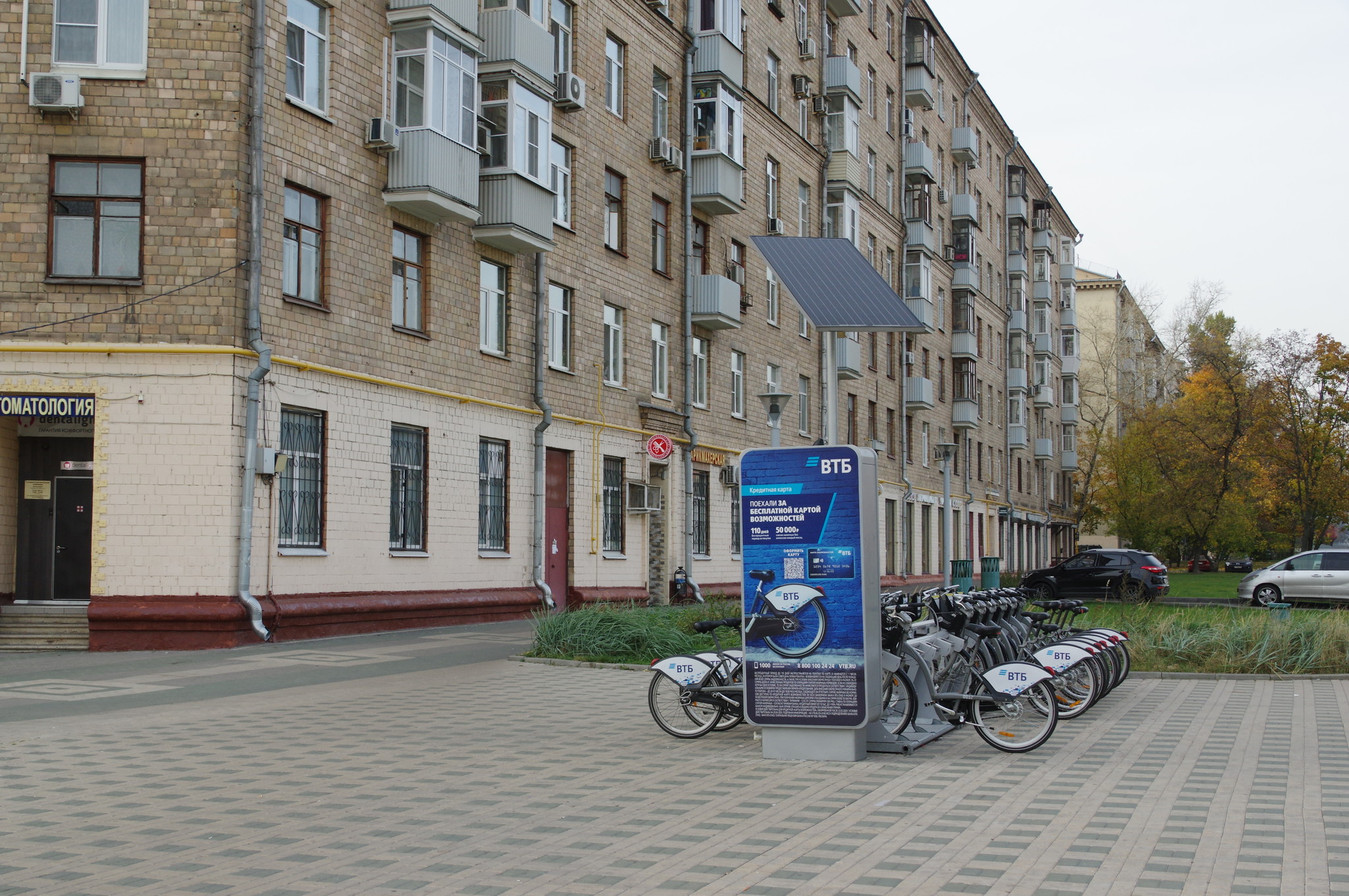 Станция велопроката № 537 (Огородный проезд)