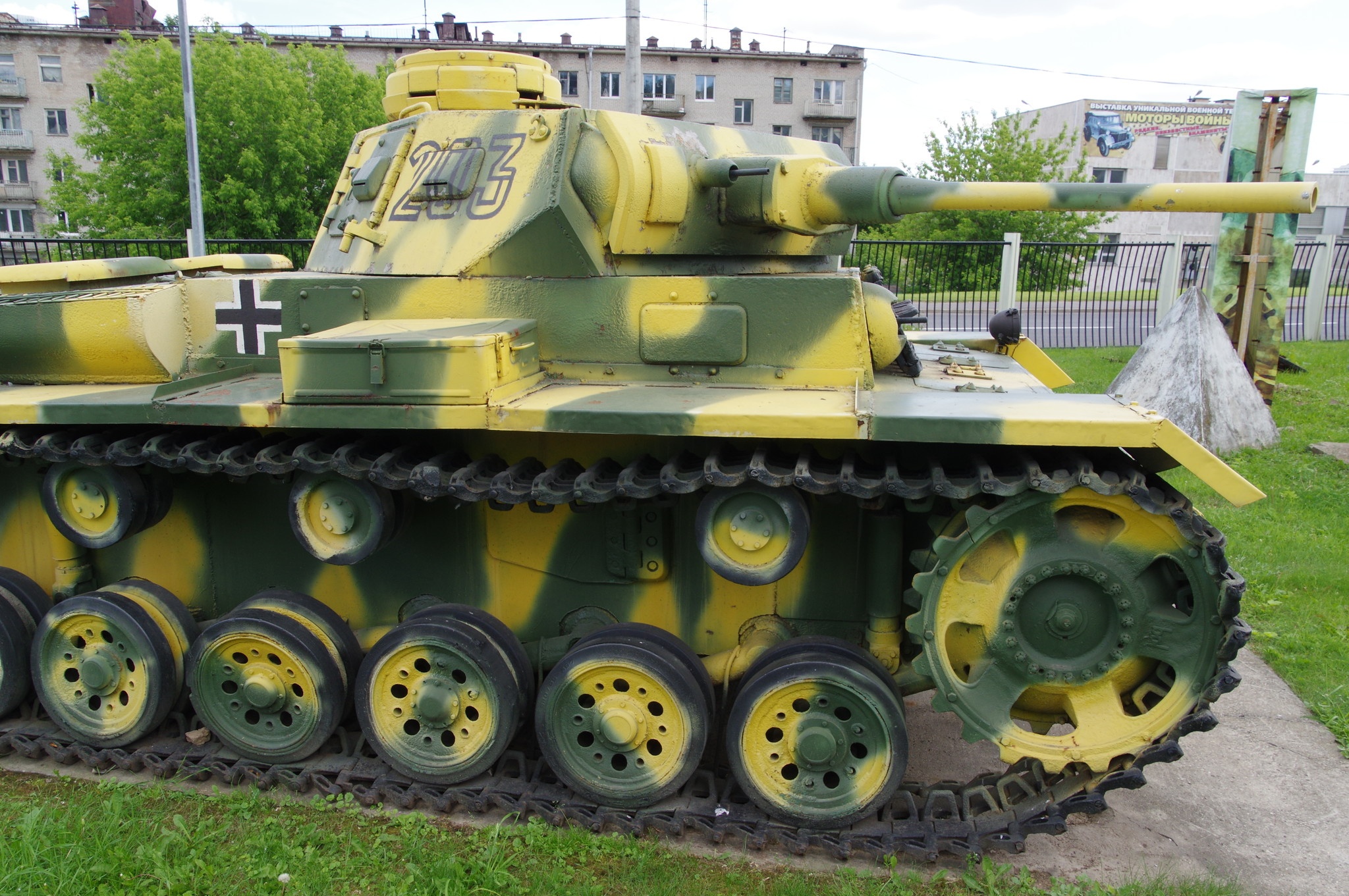 Средний танк PzKpfw III Ausf. L (Центральный музей Великой Отечественной войны 1941-1945 гг.)