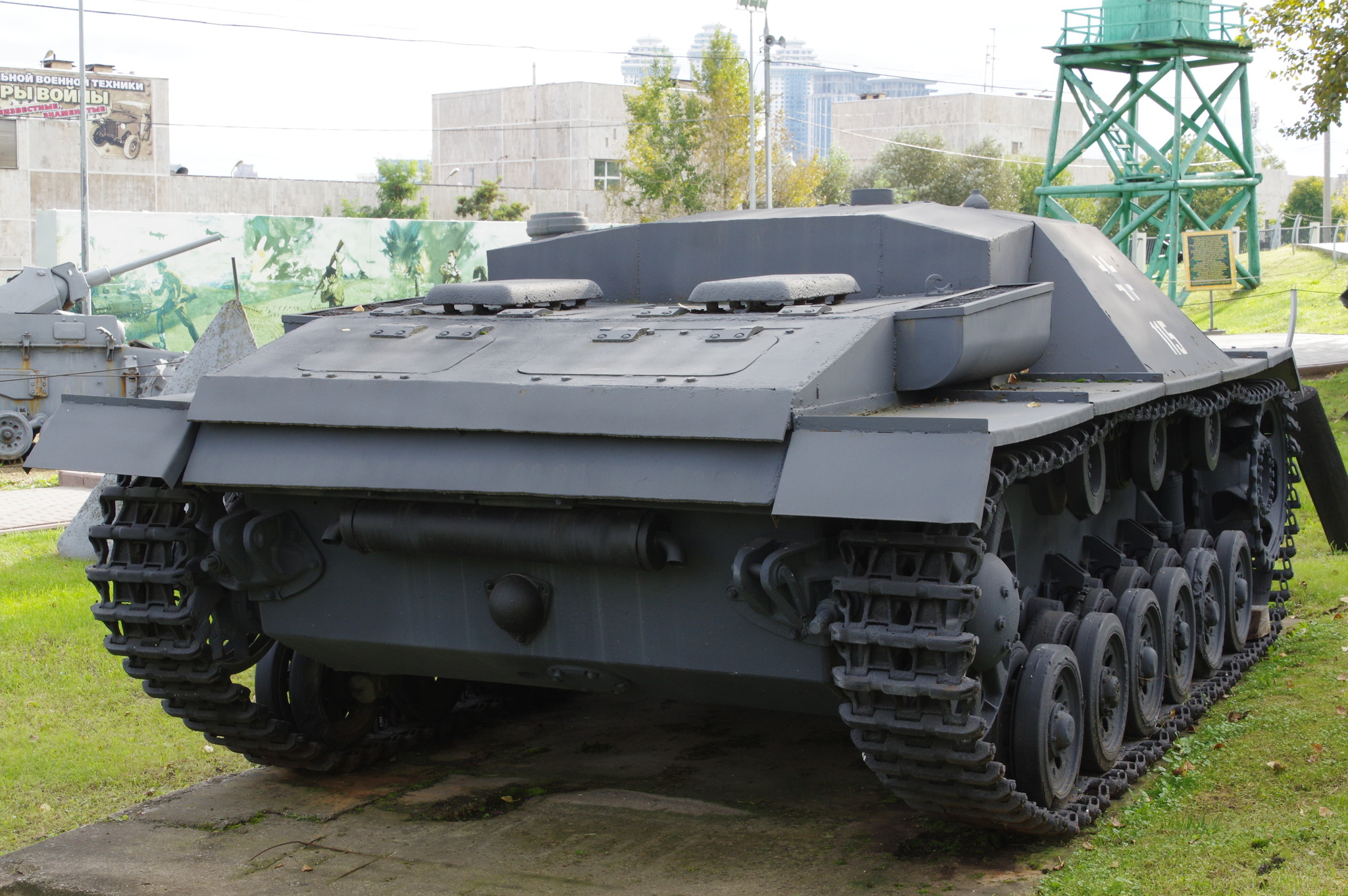 Штурмовое орудие StuG III в экспозиции Центрального музея Великой Отечественной войны 1941-1945 гг.