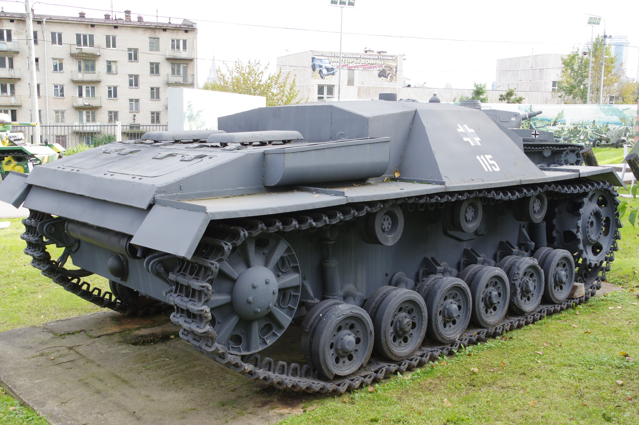 Штурмовое орудие StuG III в экспозиции Центрального музея Великой Отечественной войны 1941-1945 гг.