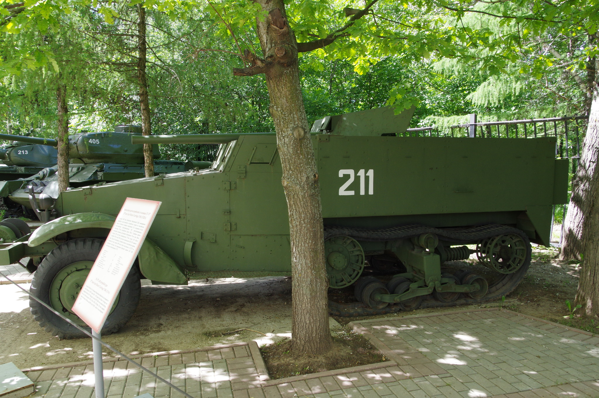 Самоходная артиллерийская установка СУ-57 (57mm Gun Motor Carriage T48)