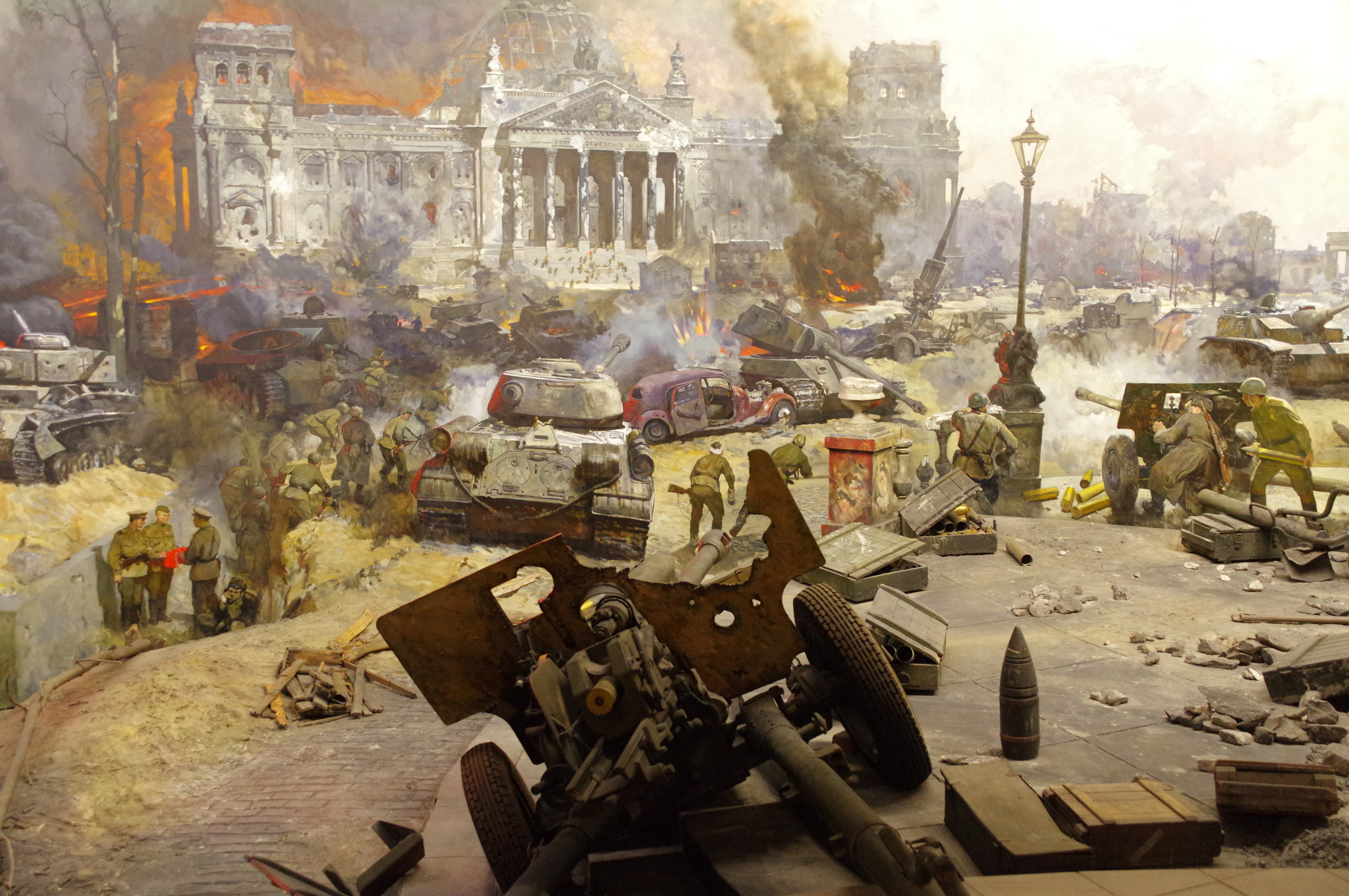 Центральный музей Великой Отечественной войны 1941-1945 гг. (сокращенно Музей Победы)