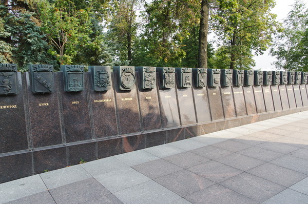 Мемориал в честь городов воинской славы на Поклонной горе