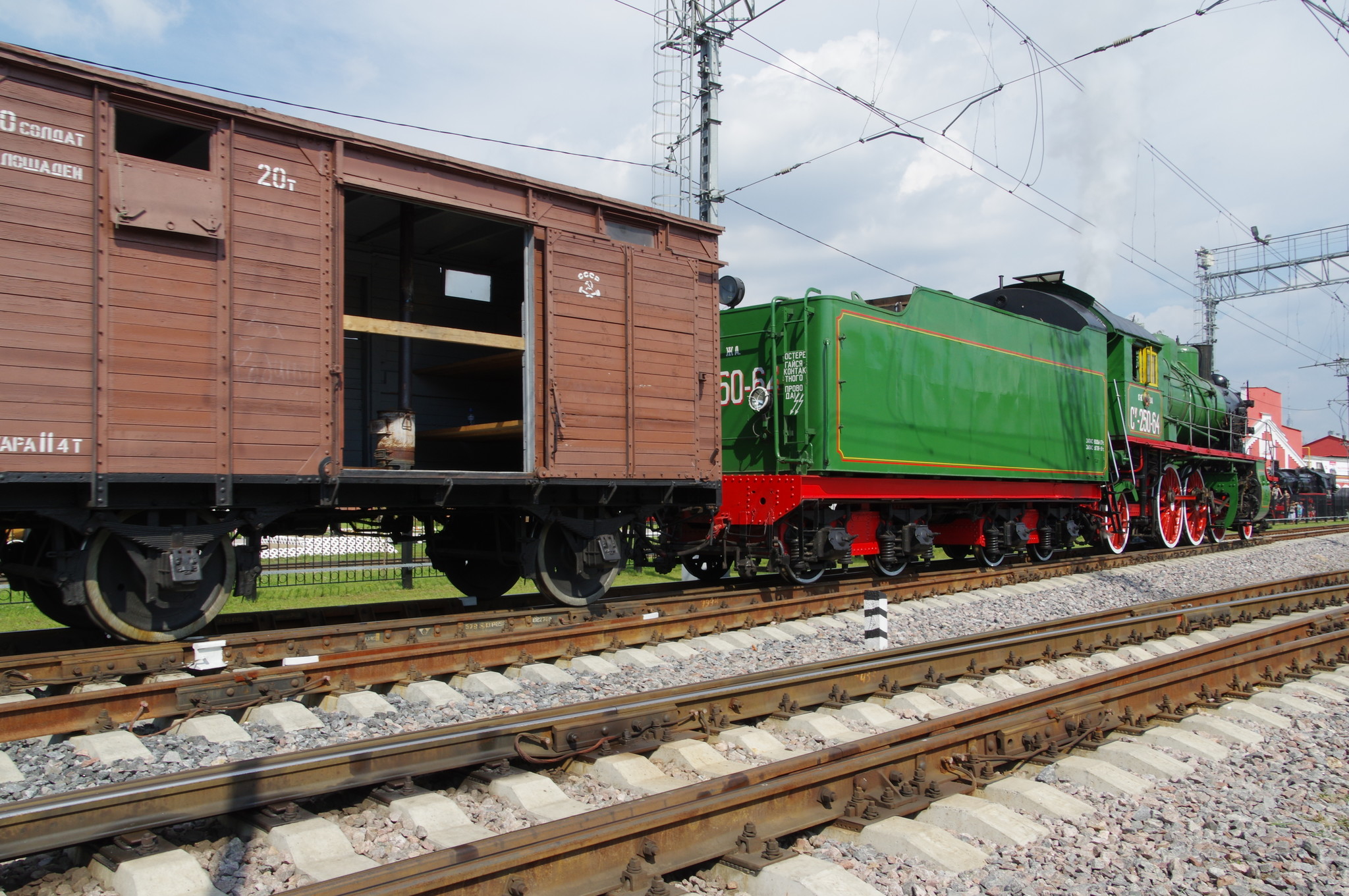 Паровоз Су-250-64