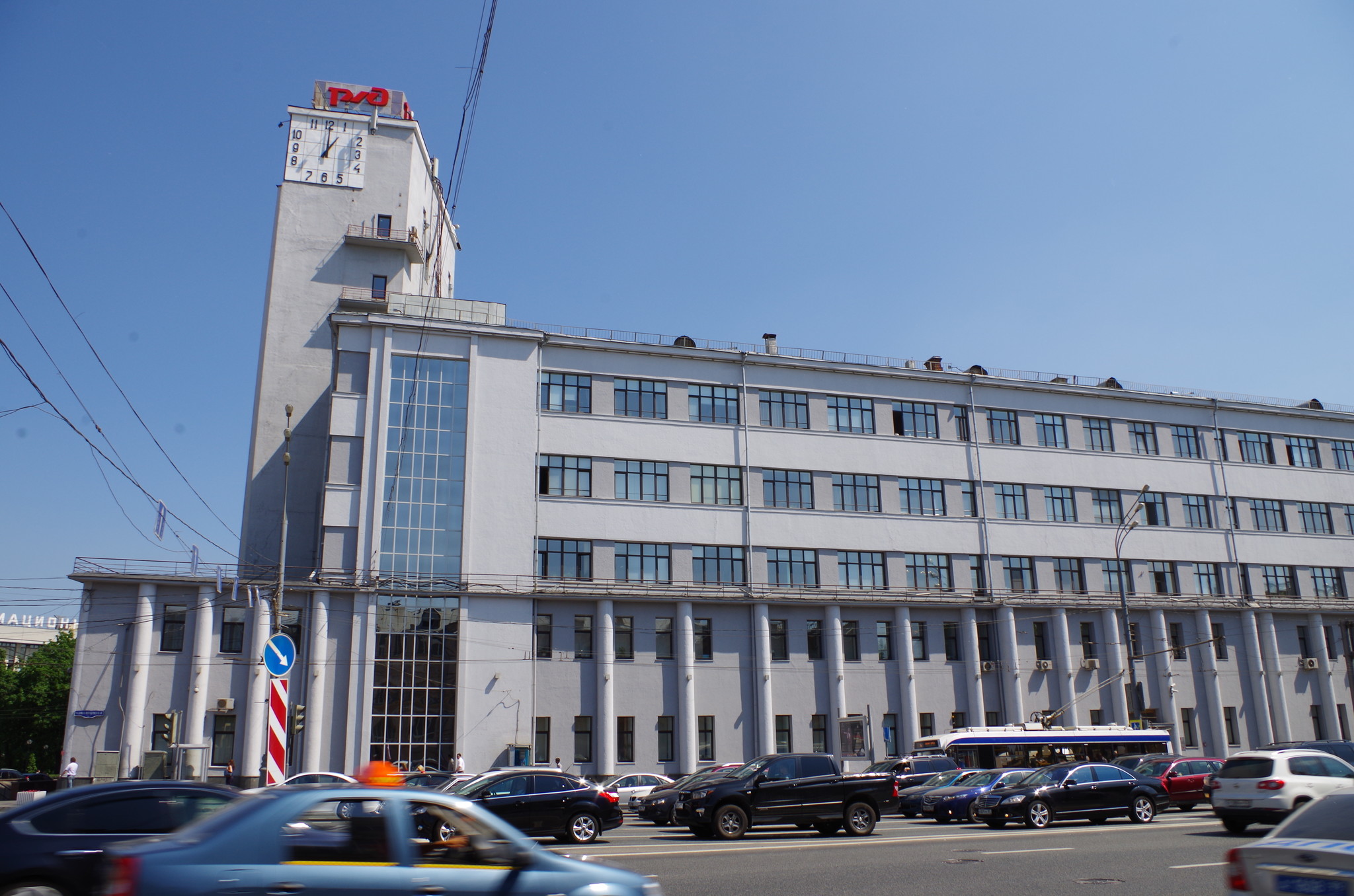 Здание Народного комиссариата путей сообщения, сейчас здание ОАО «РЖД»
