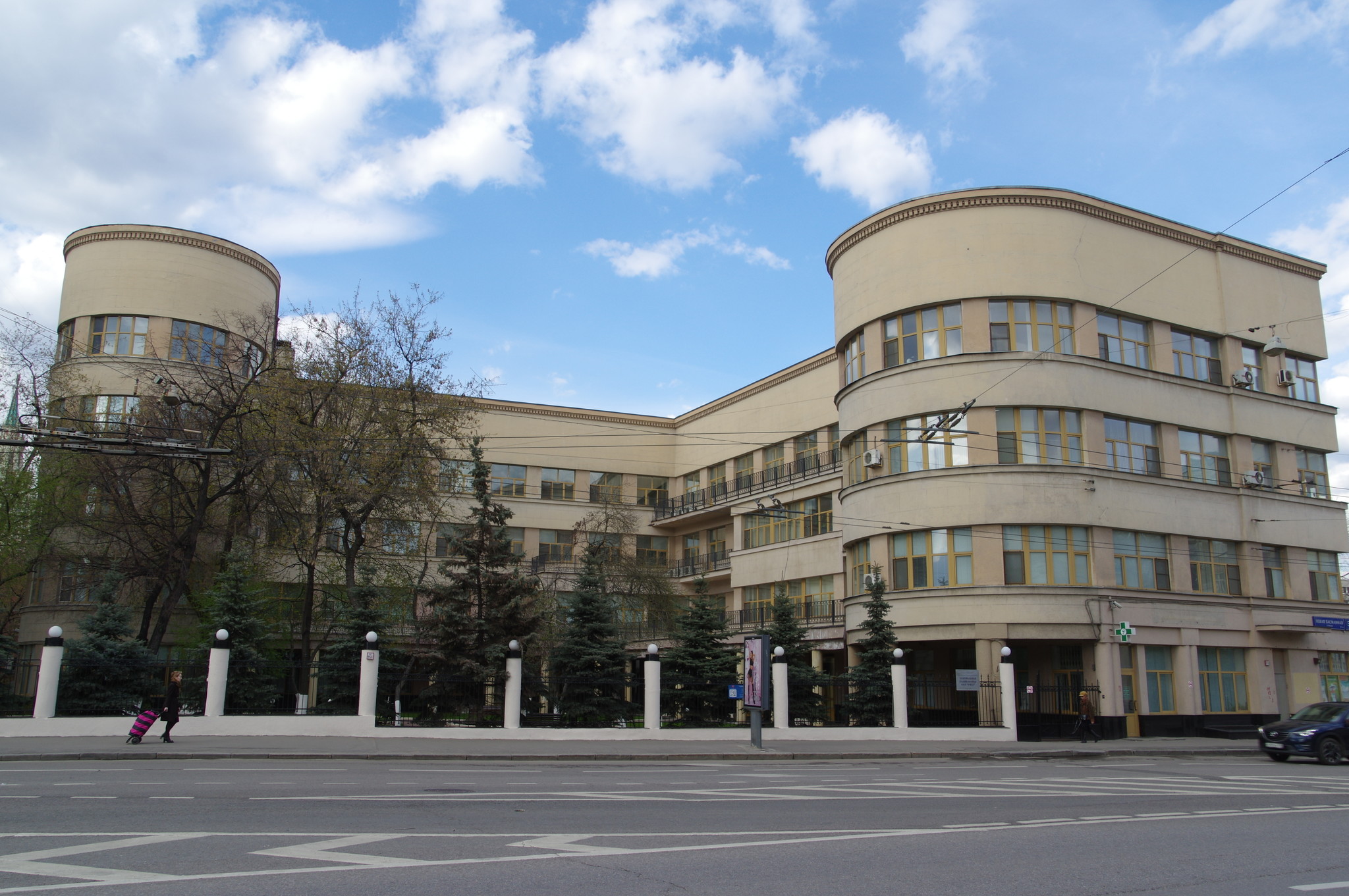 Поликлиника Наркомата путей сообщения (Новая Басманная улица, дом 5, строение 1)