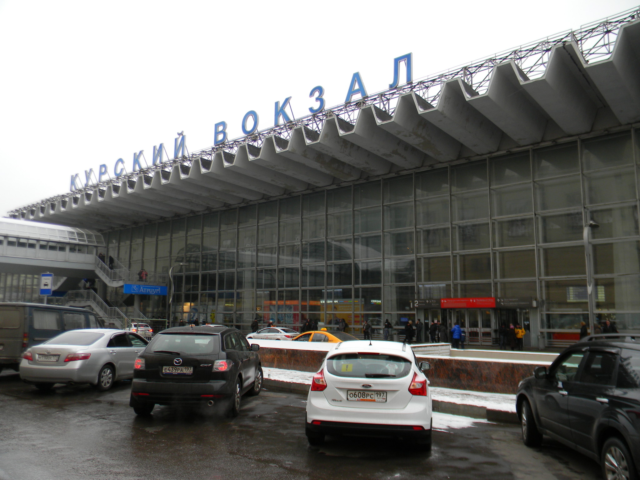 Курский вокзал