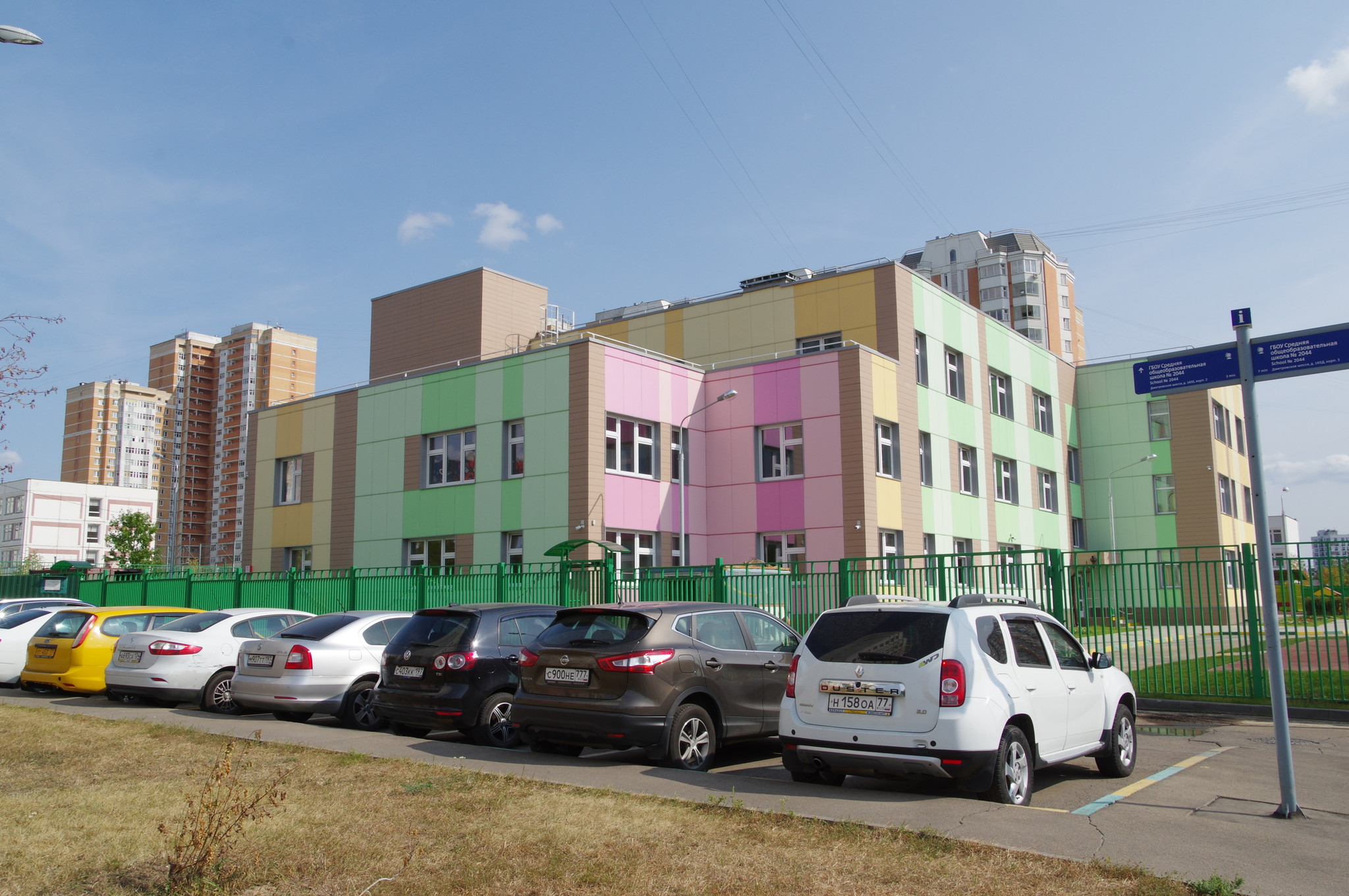 Детский сад на 200 мест (Дмитровское шоссе, вл. 165, корп. 5)