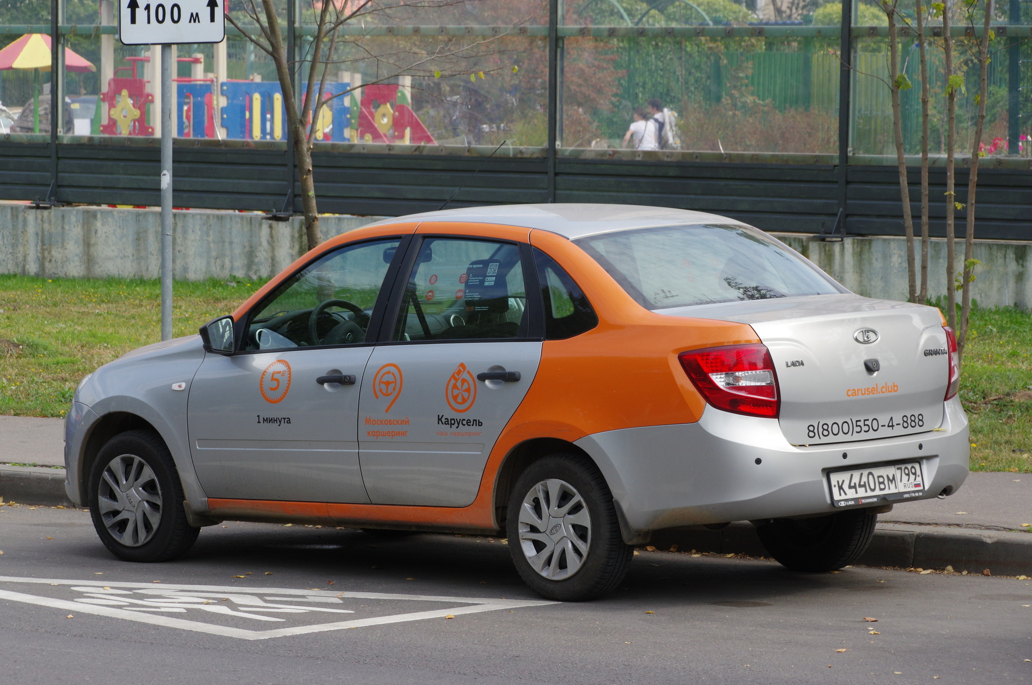 Автомобиль LADA Granta Московского крашенина на 9-ой Северной линии