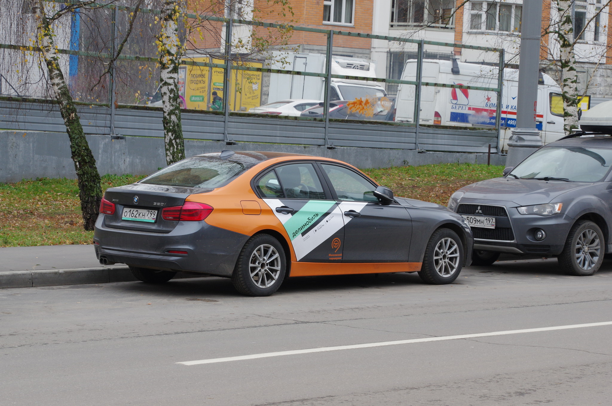 Автомобиль BMW Московского каршеринга на 9-ой Северной линии