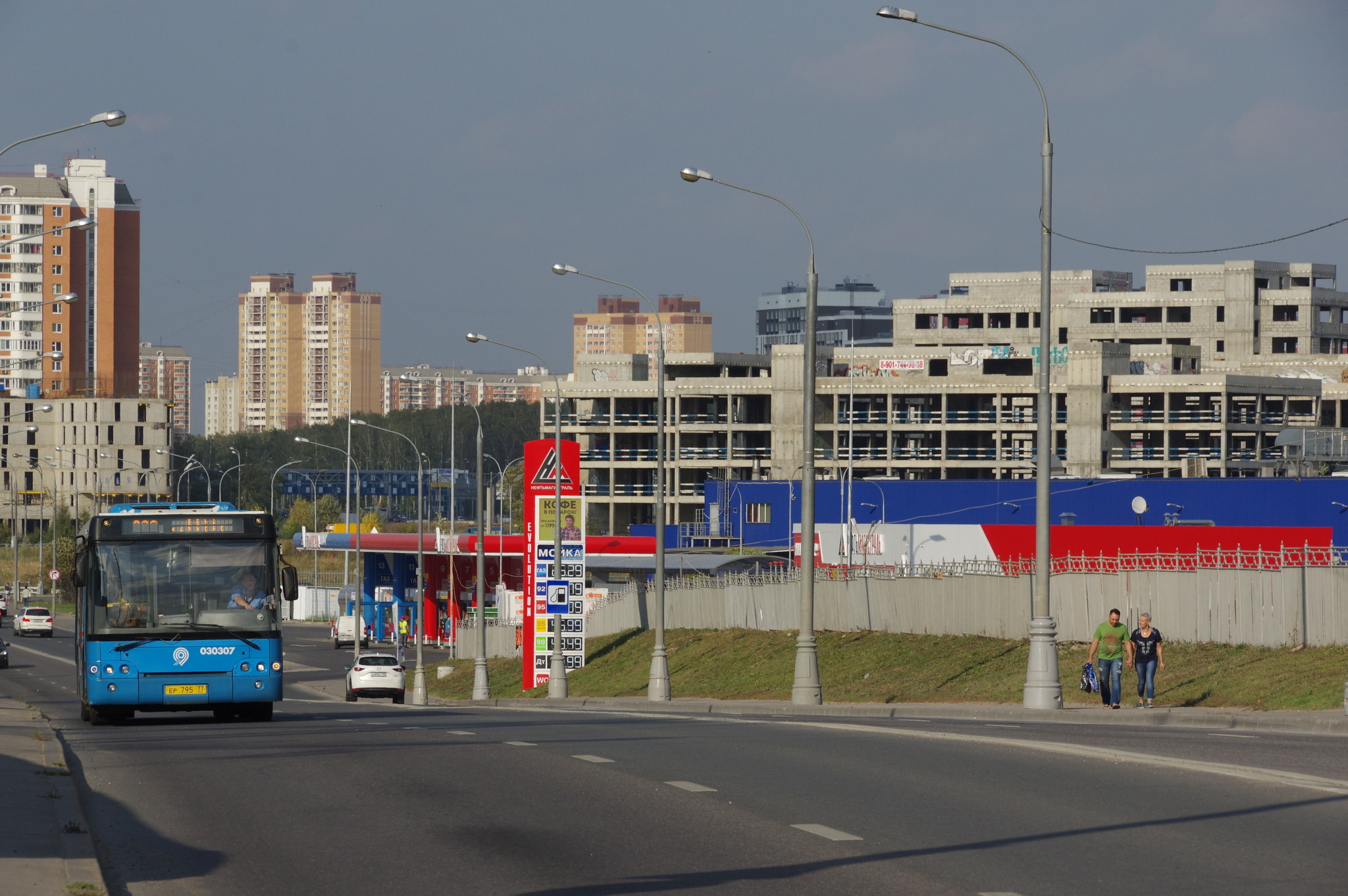 Район Северный Северо-Восточного административного округа города Москвы