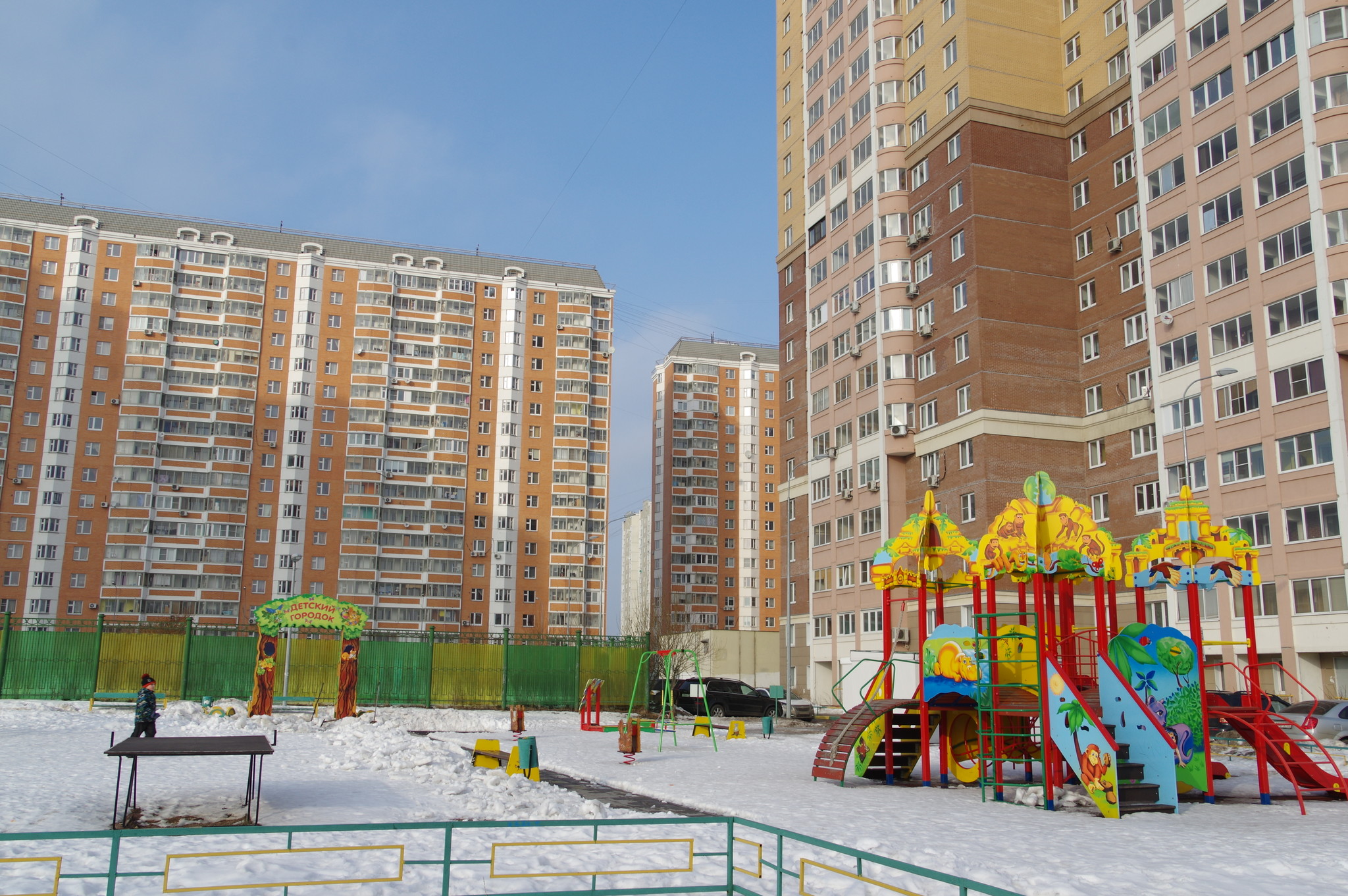 улица Арсюкова