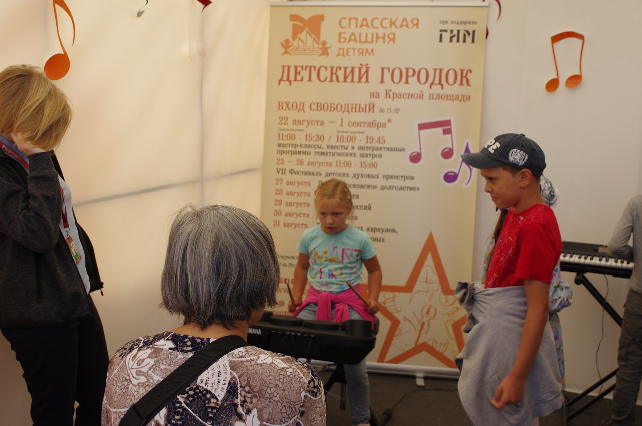 Фестиваль «Спасская башня»