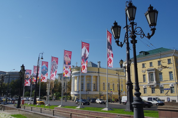 Моховая улица