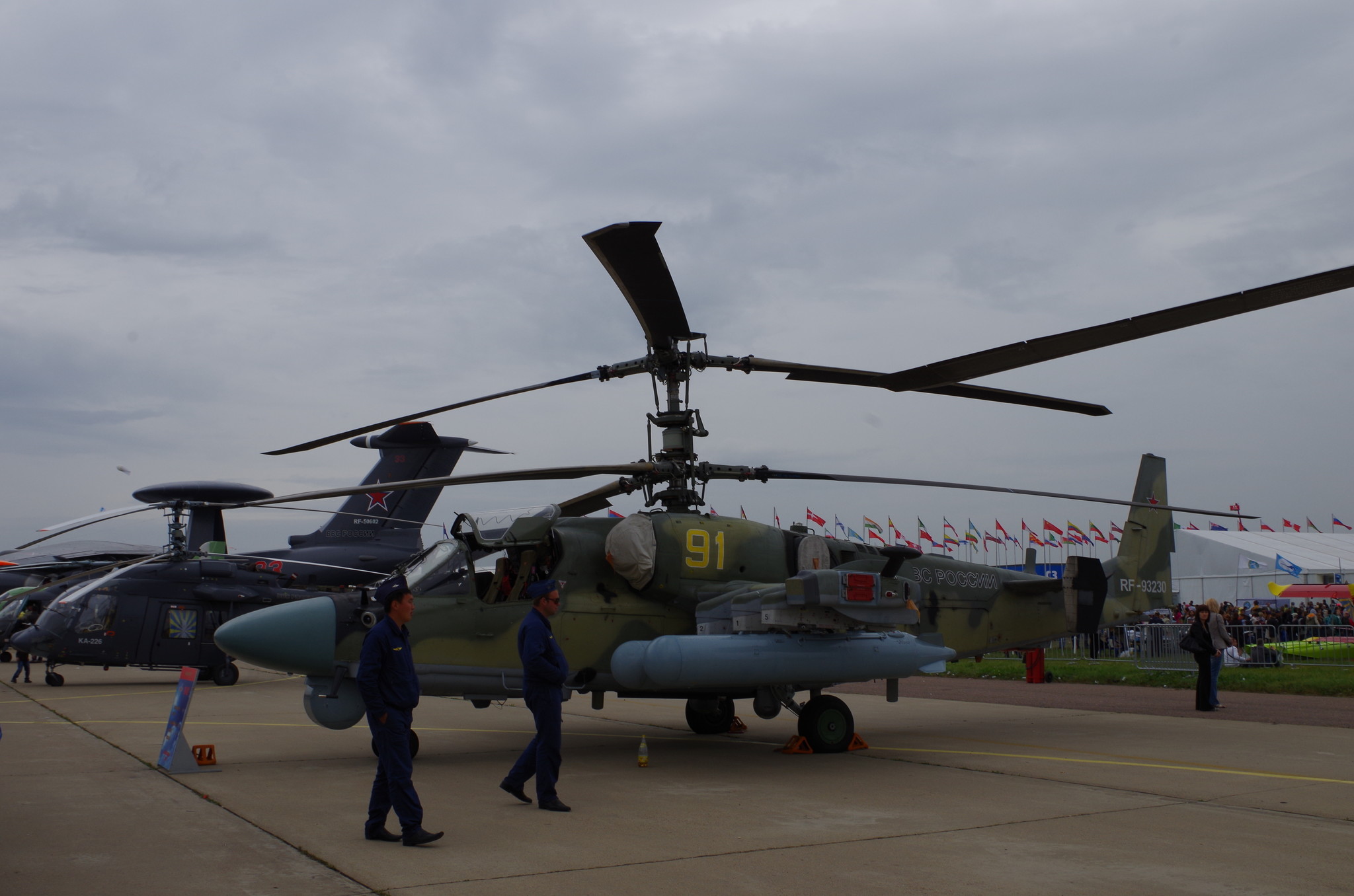 Вертолёт Ка-52 «Аллигатор»