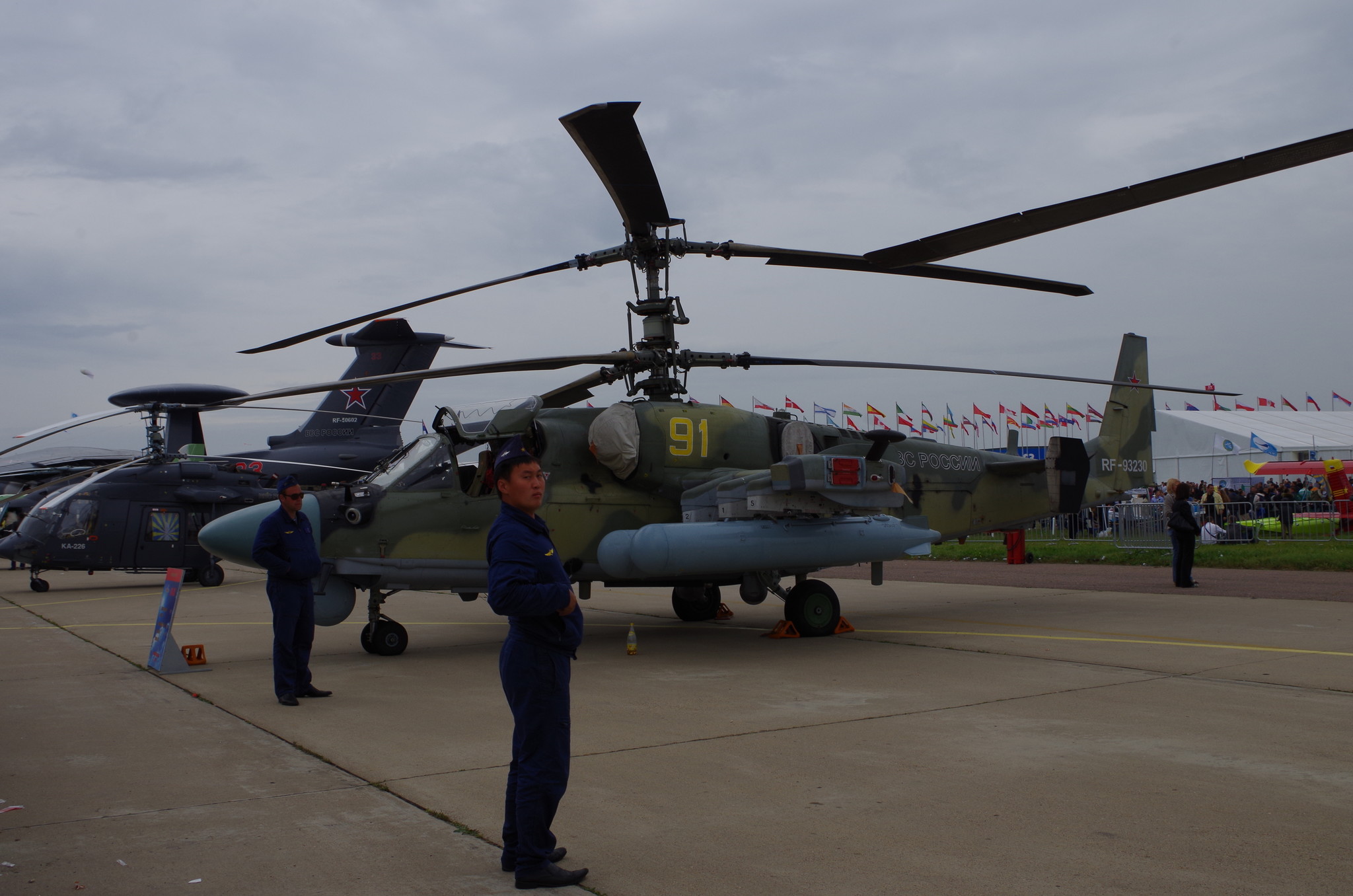 Вертолёт Ка-52 «Аллигатор»