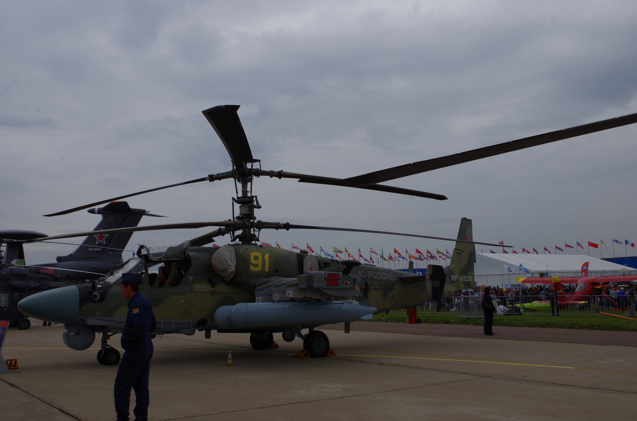 Вертолёт Ка-52 «Аллигатор»