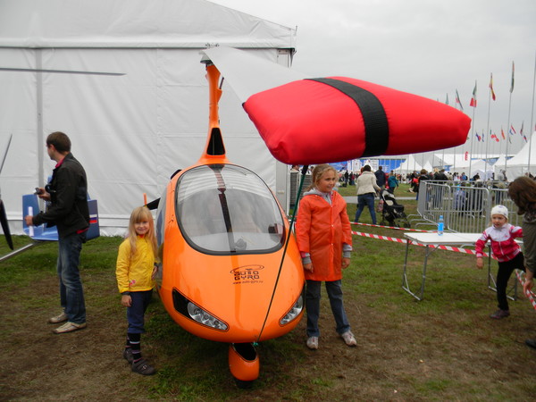 Международный авиационно-космический салон МАКС-2013